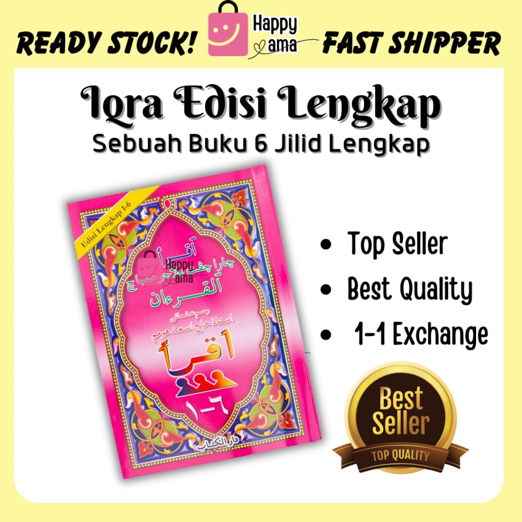 Buku Iqra Pink Edisi Lengkap 1-6 Belajar Al-Quran